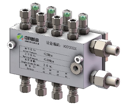 Warmly celebrate Primetals China's introduction of ZKLR's wireless intelligent lubrication system